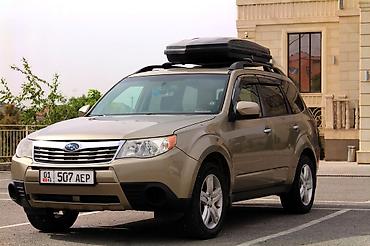 subaru forester цены: Subaru Forester: 2009 г., 2.5 л, Автомат, Бензин, Кроссовер — 1