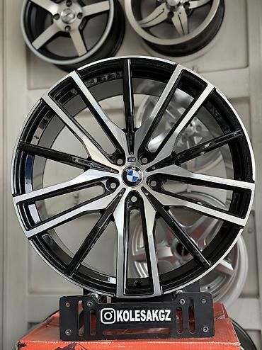Унаа: Диски легкосплавные для BMW (стиль M) - Диаметр: 20" (визуально — 2