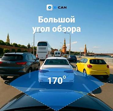 android auto: Видеорегистратор Новый, На лобовое стекло, Без GPS, Есть G-Sensor, Без антирадара — 7