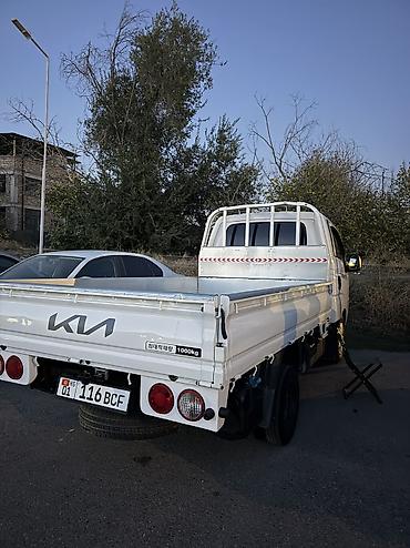 Отсев