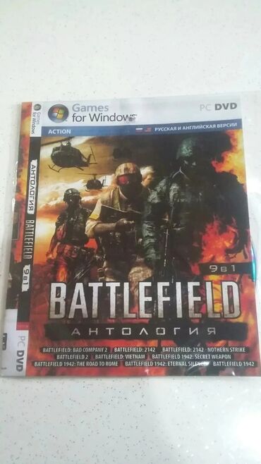 CD, DVD disklər və kassetlər: Komputer oyunlari Tezedi. Isdenilen kopiter oyunlari Play Station2 — 14