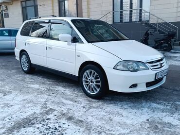 Honda: Honda Odyssey: 2001 г., 2.3 л, Типтроник, Бензин, Минивэн