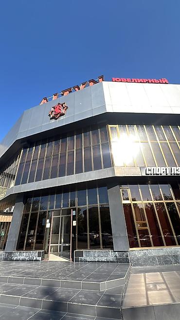 В офис требуется девушка на должность офис-менеджера. Требования