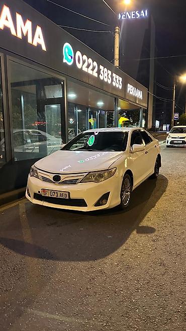 e34 2 5: Toyota Camry: 2013 г., 2.5 л, Автомат, Седан — 2