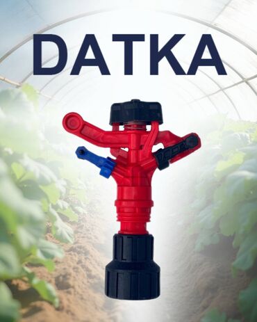 Другие системы полива: Спринклер YuzuAk ATOM -22 #Спринклеры для полива полей — 10