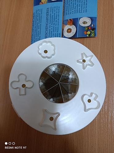 Кондитерский инвентарь: Набор для выпечки и декора: вырубки, штампы, форма Состав: - — 3