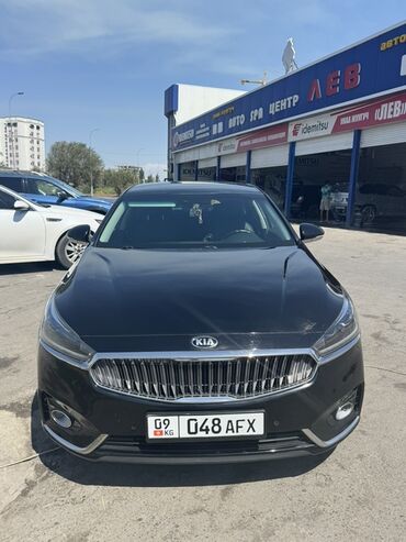 машина кейж: Kia K7: 2019 г., 2.4 л, Автомат, Бензин, Седан