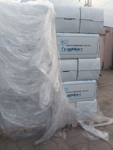 Digər gübrə: Torflu qidalandırıcı substrat, bitkilərin əkilməsi və yetişdirilməsi — 11