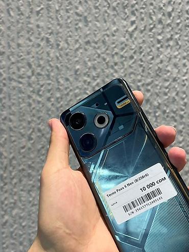 4 gb: Tecno Pova 6 Neo, Б/у, 256 ГБ, В рассрочку, 2 SIM — 2