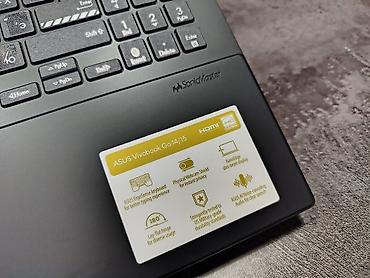 Ноутбуки ASUS: Ультрабук, Новый, AMD Ryzen 5 — 6