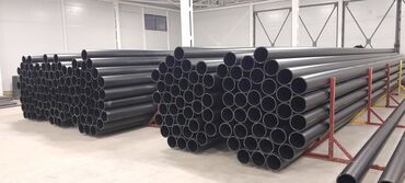 Трубы для водопровода: Труба для водопровода Материал: Пластик — 12