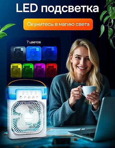 Воздуходувка: Вентилятор Настольный, Лопастной — 8