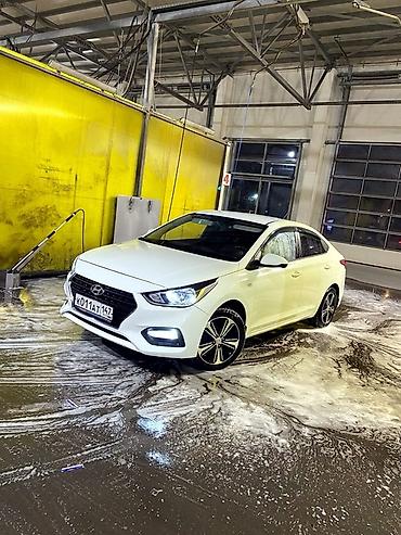 5 110: Комплект литых дисков Hyundai (4 шт.) - Диаметр: R16(см. фото на — 4