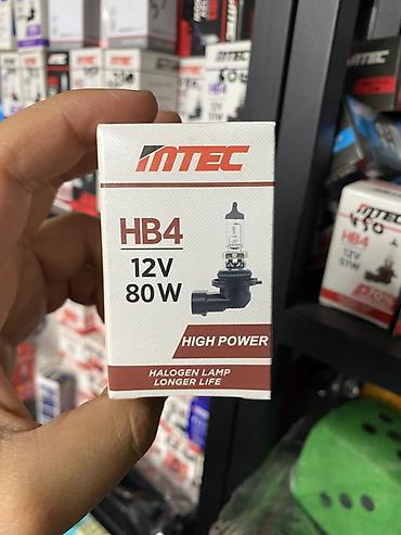 h1 led: Галогенная автомобильная лампа INTEC HB4 - Тип цоколя: HB4 (9006) - — 1