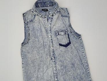 fb sister denim: Bik Bok, Koszula damska, rozmiar S — 1