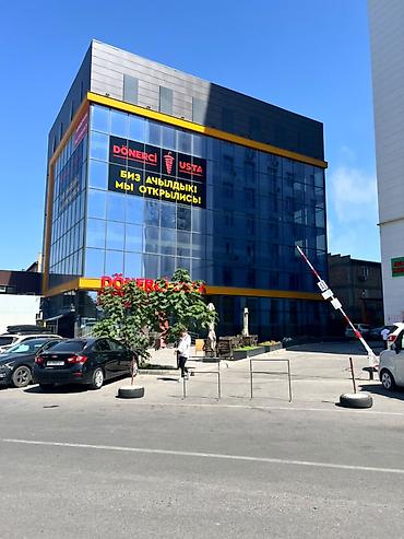 Кыймылсыз мүлк: 🏢 ПРОДАЁТСЯ КОММЕРЧЕСКОЕ ПОМЕЩЕНИЕ 📐 Площадь: от 330 м² 📄 Документы — 1