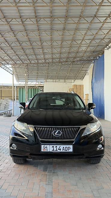 лексус рх 400: Lexus RX: 2010 г., 3.5 л, Автомат, Бензин, Кроссовер — 5