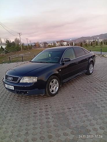 Audi: Audi A6: 1997 г., 2.4 л, Механика, Бензин, Седан — 1
