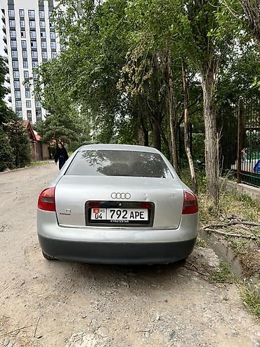 audi a6 c8: Audi A6: 1998 г., 2.4 л, Автомат, Бензин, Седан — 6