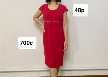 повседневные платья для женщин 50 лет купить: Повседневное платье