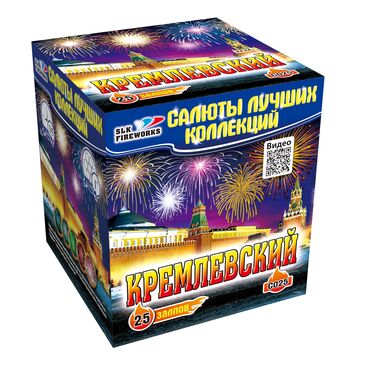 карнавальные маски бишкек: Салюты и фейерверки в Бишкеке! Пиротехническая компания "ПироМаг"