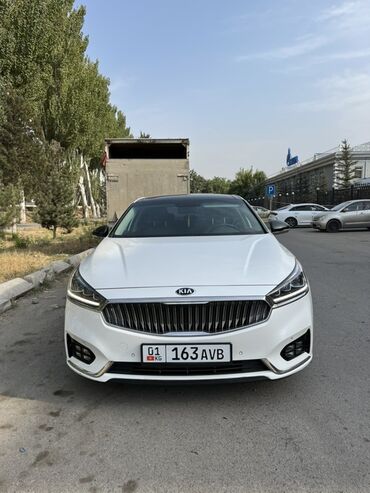 шины на форанер: Kia K7: 2017 г., 2.4 л, Вариатор, Гибрид, Седан