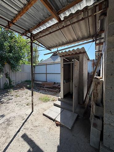 Продажа коттеджей и домов: 2 комнаты, 39 м², 7 соток, Кант — 13