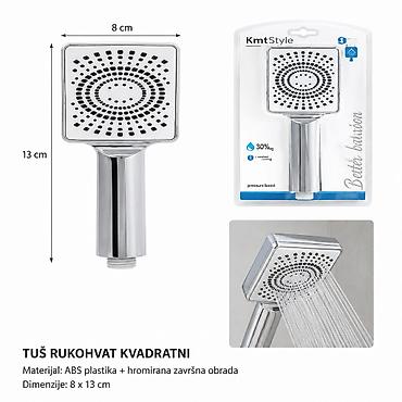 KMT bela četvrtasta glava tuša sa jednom funkcijom – Kmt Style - Tip