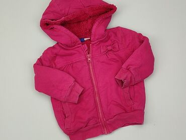 czerwone kurtki: Kurtka przejściowa, Lupilu, 1.5-2 lat, 86-92 cm, stan - Dobry