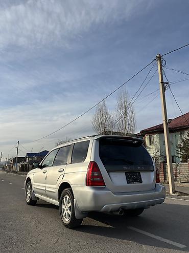 Subaru: Subaru Forester: 2003 г., 2 л, Автомат, Бензин, Кроссовер — 7
