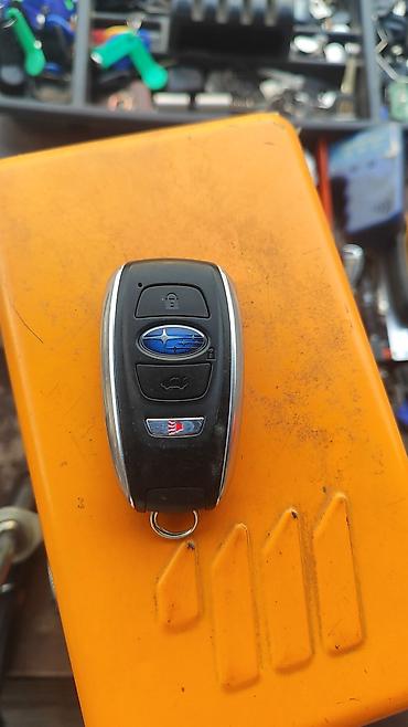 Ключи: Ключ Hyundai — 3