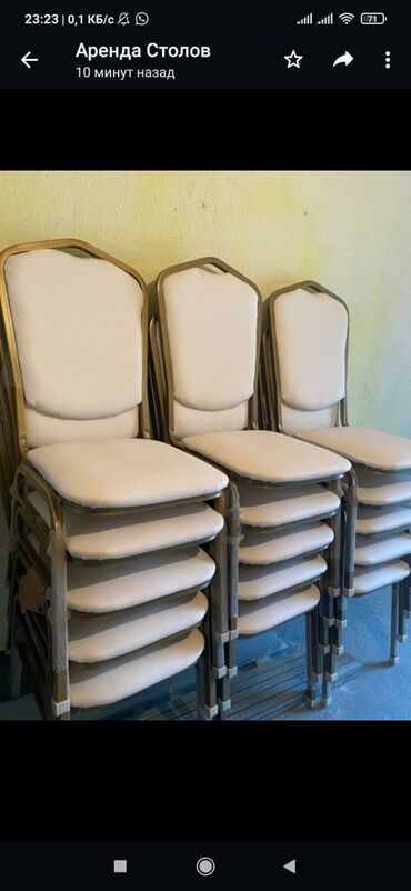 Выездные банкеты: На прокат. В аренду столы, стулья, посуда, чехлы, скатерти, шатры — 17