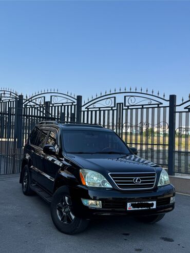 купить мотоблок мтз бу в москве: Lexus GX: 2008 г., 4.7 л, Автомат, Бензин, Жол тандабас