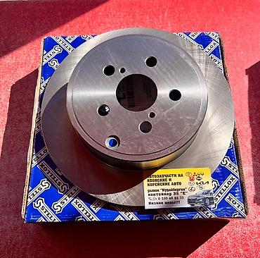 eris: НОВЫЕ Тормозные диски TOYOTA и LEXUS TOYOTA HARRIER KLUGER HIGLANDER — 3