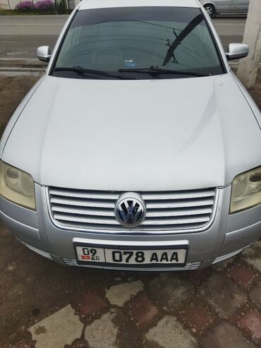 срочная продажа авто по низким ценам: Volkswagen Passat: 2002 г., 2 л, Автоматические, Бензин, Седан
