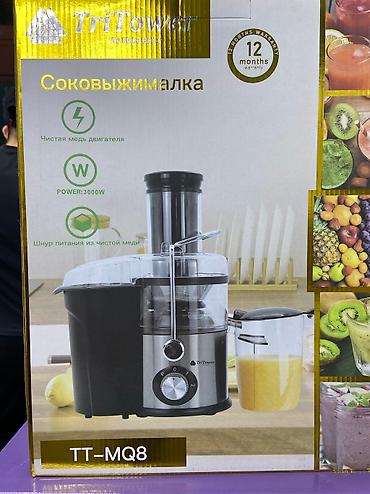 120: Соковыжималка, Новый, Платная доставка, Самовывоз — 4