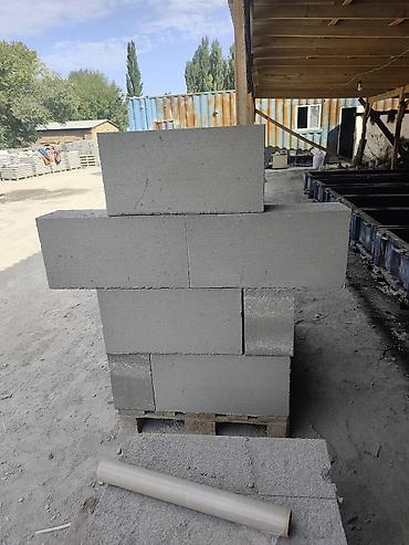 газблок: Газоблок, Неавтоклавный, 600x300x200, D700 — 3
