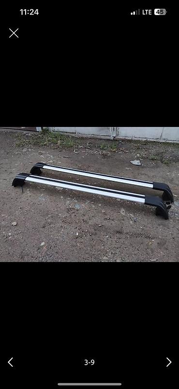 Автобоксы: Автобокс 2 см — 23