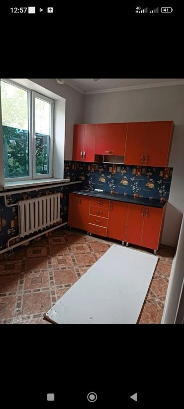 снять дом в бишкуле на длительный срок: 80 м², 5 комнат