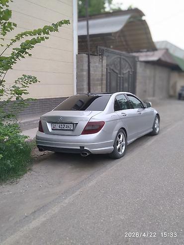 ауди а6 с: Mercedes-Benz S-class AMG: 2009 г., 2.2 л, Автомат, Дизель, Седан — 8