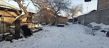 Продажа домов: Дом, 125 м², 4 комнаты — 11