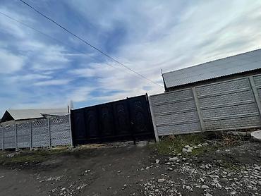 Продажа домов: Дом, 88 м², 4 комнаты — 1