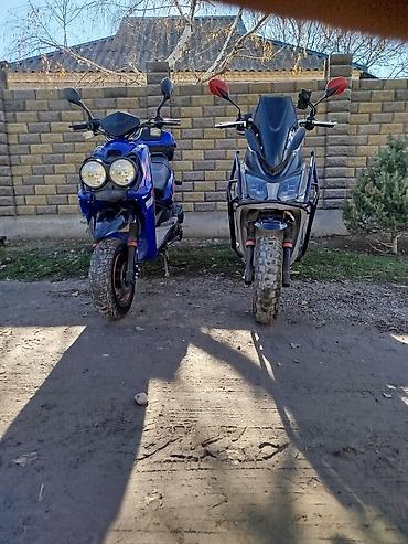 Скутеры: Скутер/мопед 50–150 см³ (бензиновый) - Комплектация: передний и — 17