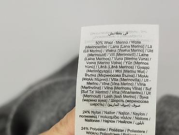 softshell ielm: Selected Femme, Sweter damski, rozmiar M — 6