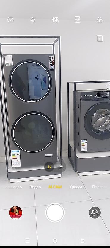 Paltaryuyan maşınlar: Paltaryuyan maşın 10 kq-dan çox, Qurutma var, Pulsuz çatdırılma -da lalafo.az — 1 Paltaryuyan maşınlar: Paltaryuyan maşın 10 kq-dan çox, Qurutma var, Pulsuz çatdırılma — 1