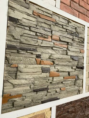 Digər bitirmə materialları: Dekorativ fasad/divar üzlük daşı – şifer effektli panel - Material
