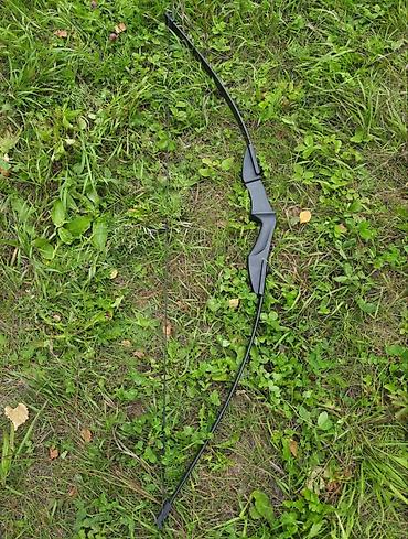 Охота и рыбалка: 🏹 Спортивный лук 40 LBS + 5 стрел в комплекте 🔥 Отличный вариант для — 4
