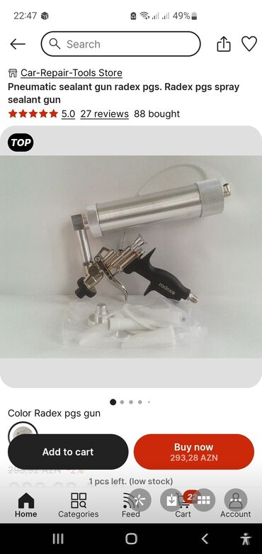 опель зафира а: Digər nəqliyyat