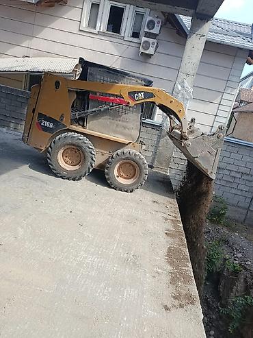 Планировка участок обратный засыпка фундамент засыпка снос старых стен