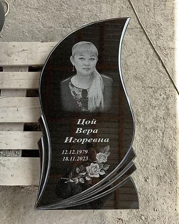 Мраморные и гранитные работы: Гранитные памятники - Изготовление памятников из цельного — 1